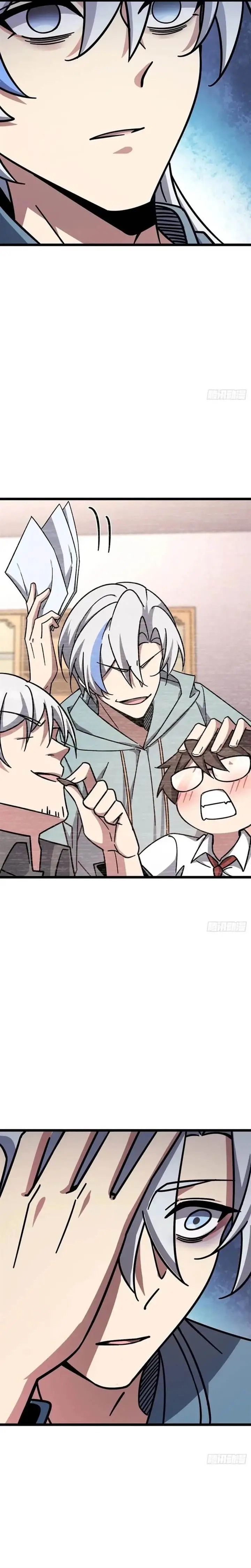 image-komik-my-master-only-breaks-through-every-time-the-limit-is-reached-chapter-83-11/24