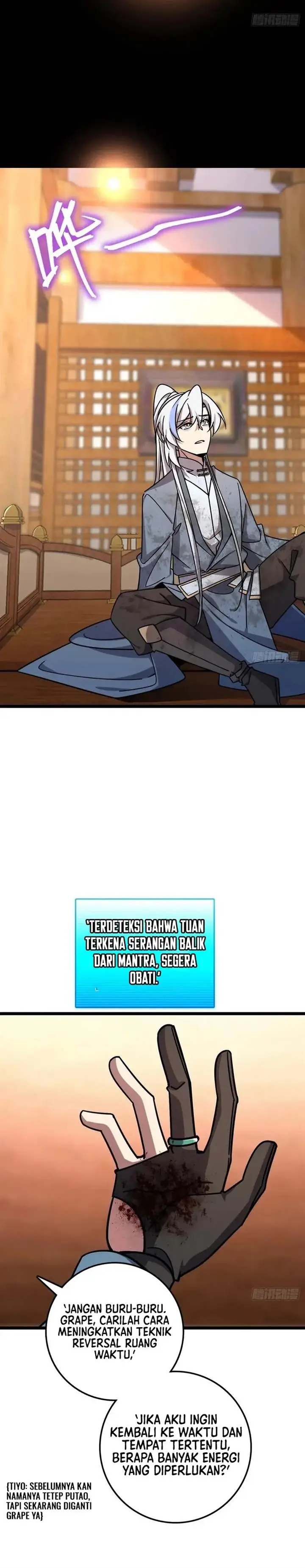 image-komik-my-master-only-breaks-through-every-time-the-limit-is-reached-chapter-83-16/24