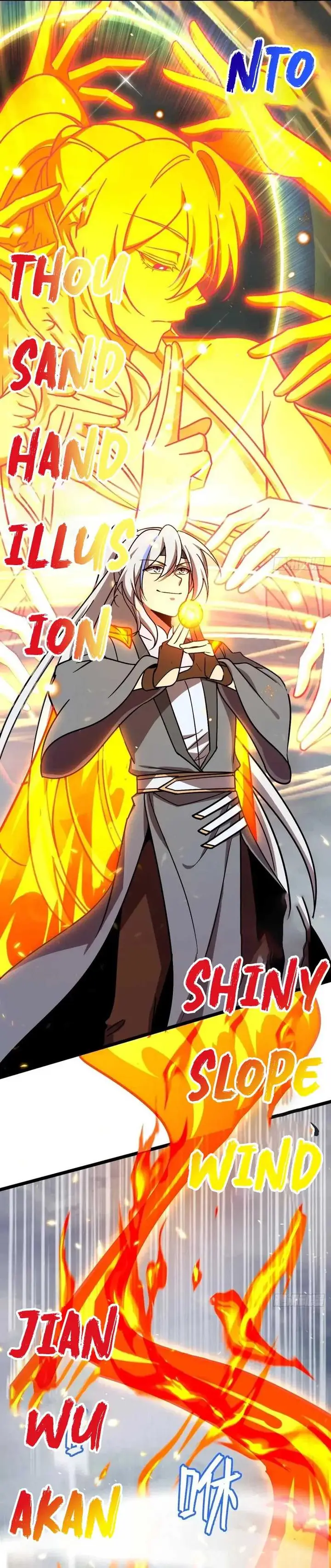 image-komik-my-master-only-breaks-through-every-time-the-limit-is-reached-chapter-85-19/26