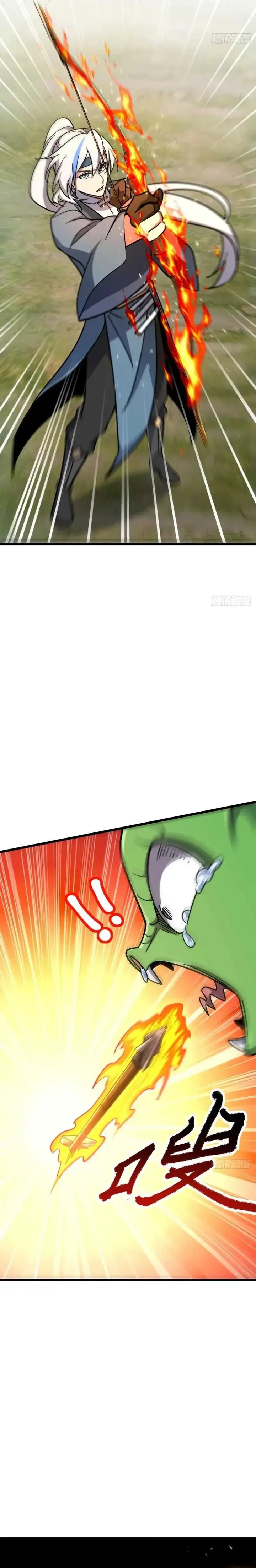 image-komik-my-master-only-breaks-through-every-time-the-limit-is-reached-chapter-86-12/23