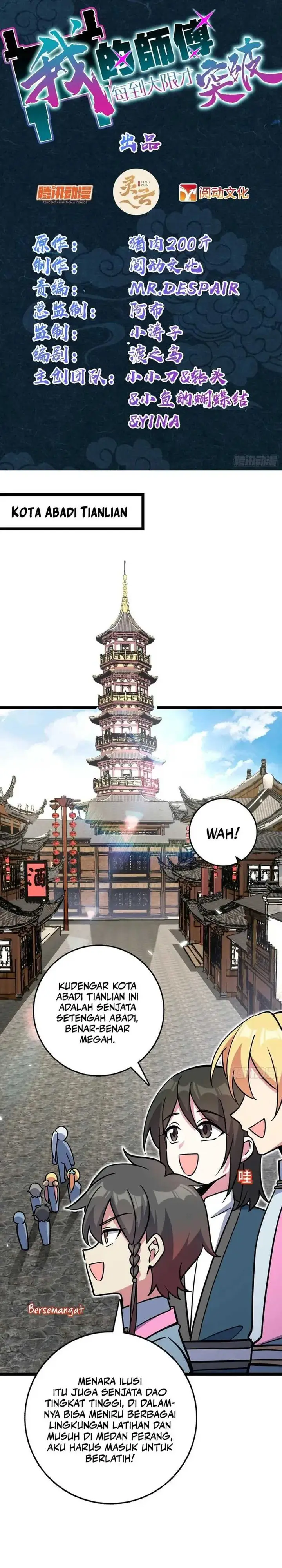 image-komik-my-master-only-breaks-through-every-time-the-limit-is-reached-chapter-89-1/26