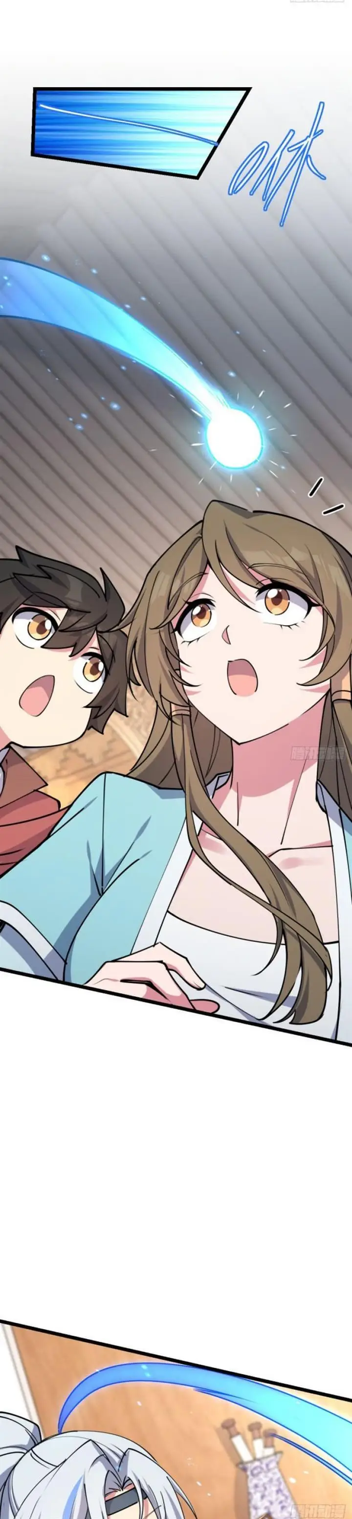 image-komik-my-master-only-breaks-through-every-time-the-limit-is-reached-chapter-9-17/35