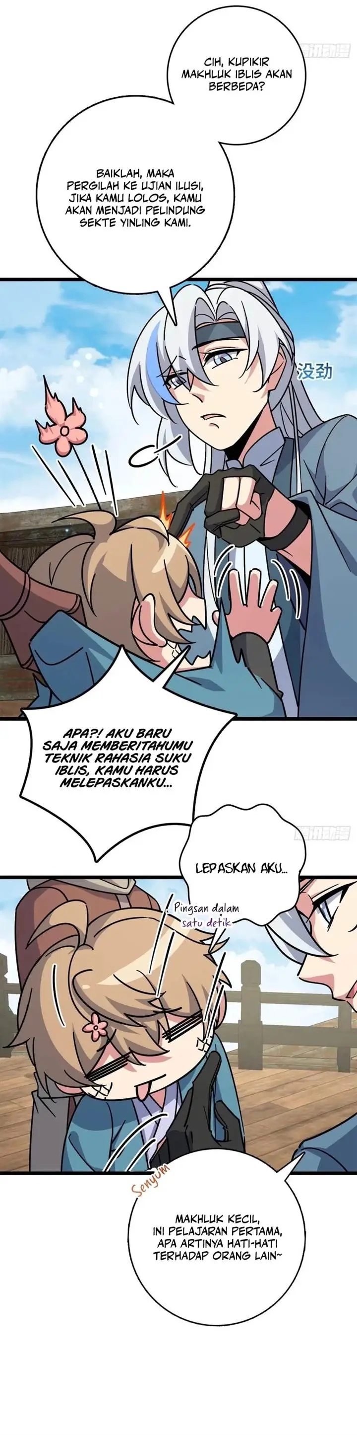 image-komik-my-master-only-breaks-through-every-time-the-limit-is-reached-chapter-92-4/26