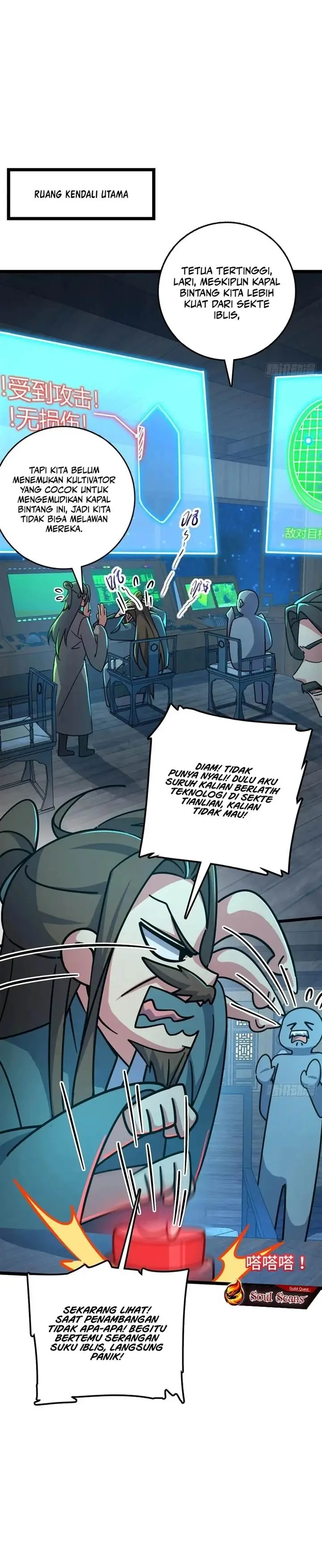 image-komik-my-master-only-breaks-through-every-time-the-limit-is-reached-chapter-92-16/26