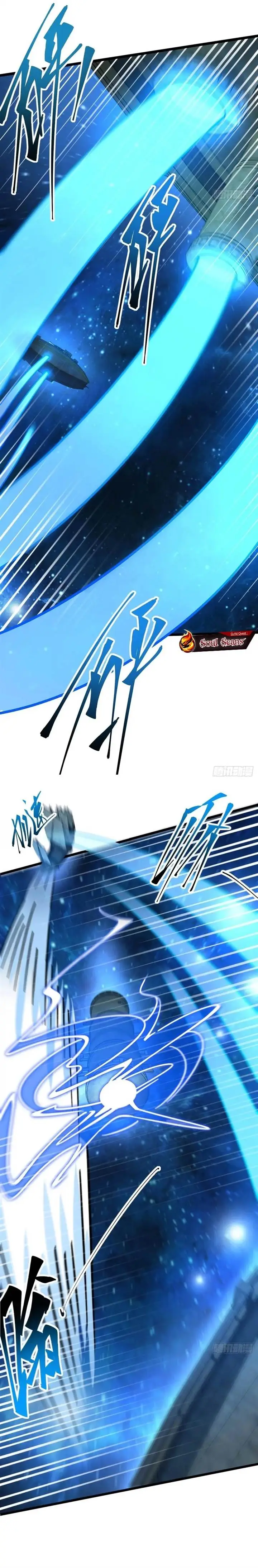 image-komik-my-master-only-breaks-through-every-time-the-limit-is-reached-chapter-92-17/26