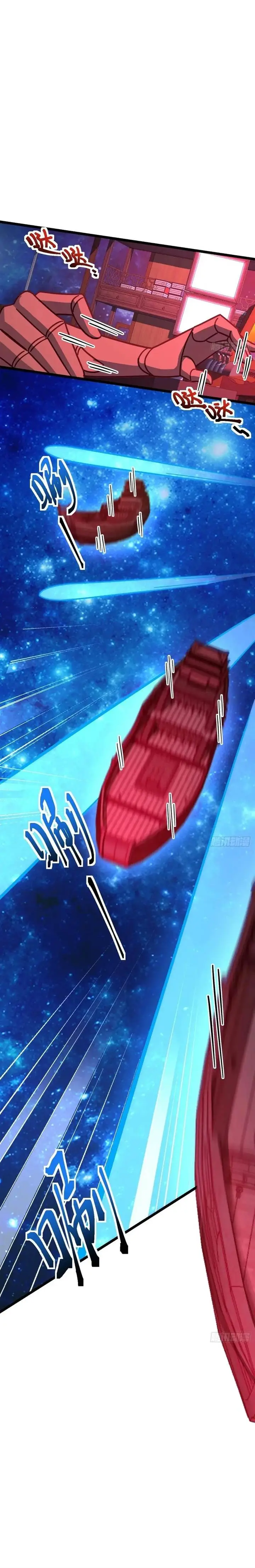 image-komik-my-master-only-breaks-through-every-time-the-limit-is-reached-chapter-93-6/22