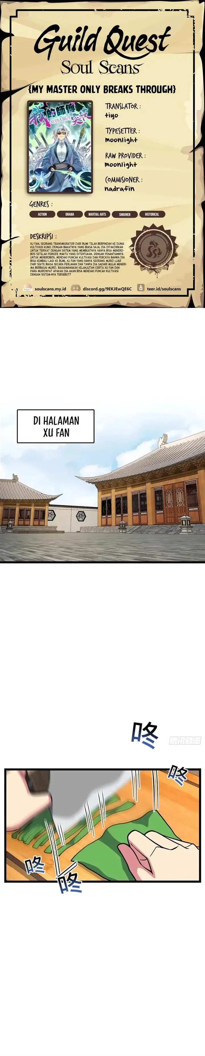 image-komik-my-master-only-breaks-through-every-time-the-limit-is-reached-chapter-95-0/21