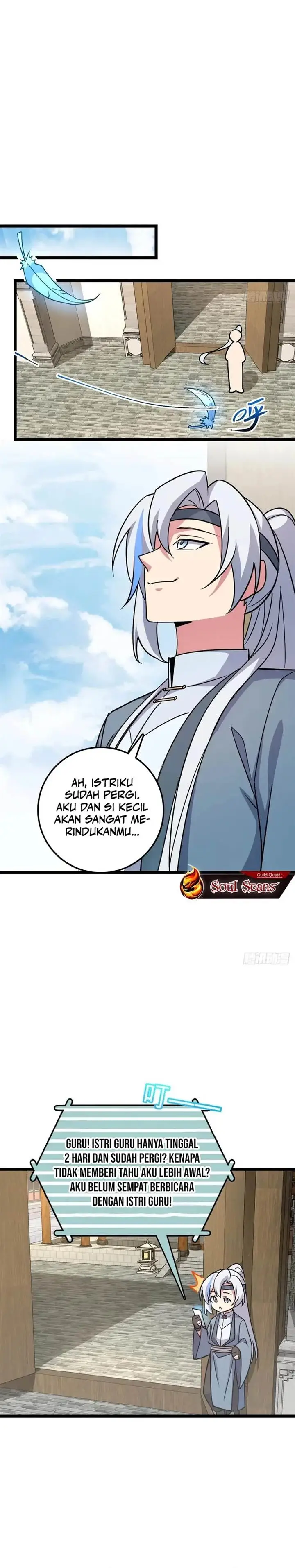 image-komik-my-master-only-breaks-through-every-time-the-limit-is-reached-chapter-95-17/21