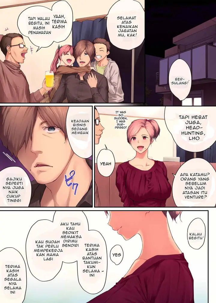 image-komik-my-mature-older-sister-the-crazy-convenient-relationship-of-an-older-sister-and-younger-brother-in-their-30s-chapter-1-end-66/78