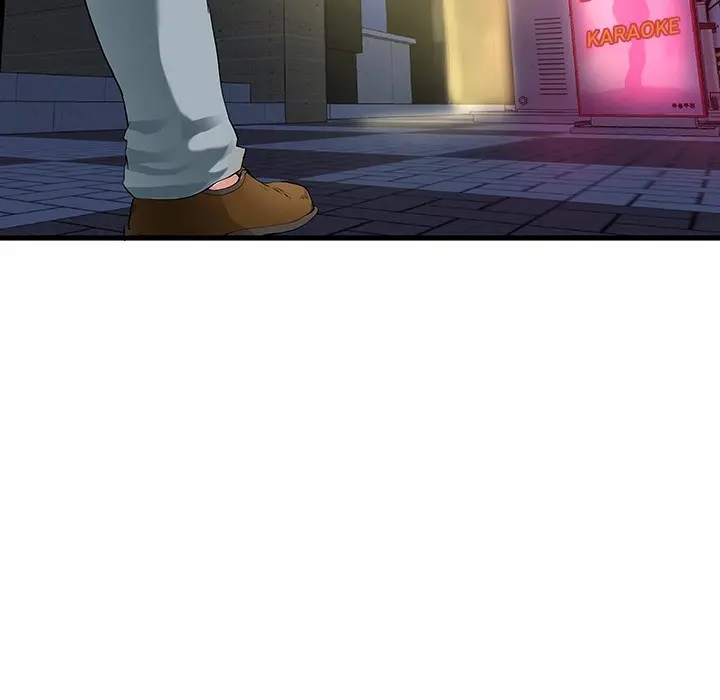 image-komik-my-memory-of-you-chapter-1-25/149