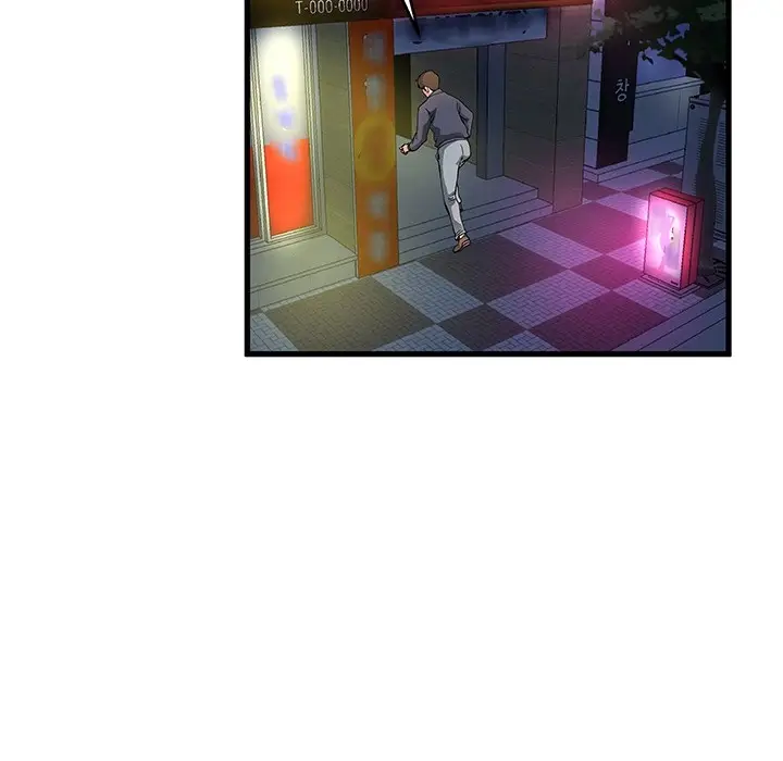 image-komik-my-memory-of-you-chapter-1-31/149