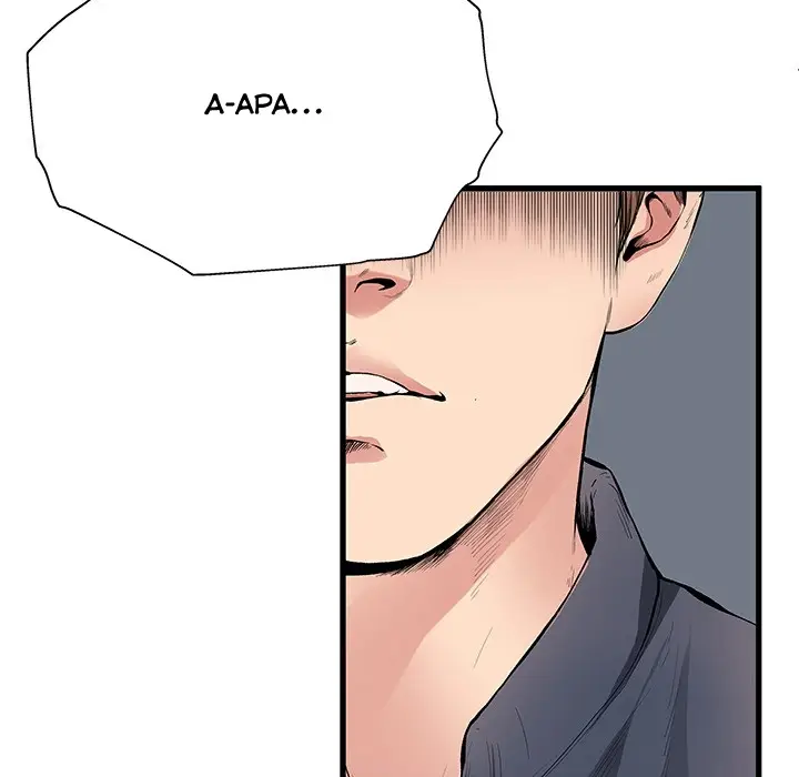 image-komik-my-memory-of-you-chapter-1-75/149