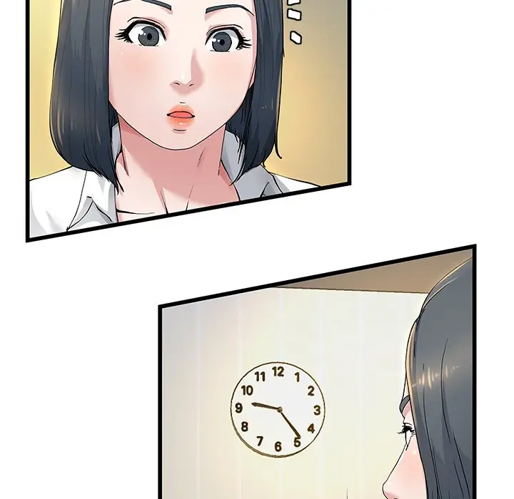 image-komik-my-memory-of-you-chapter-10-14/113