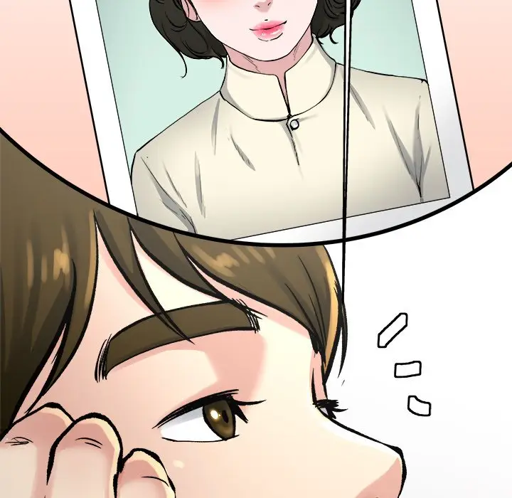 image-komik-my-memory-of-you-chapter-14-111/130