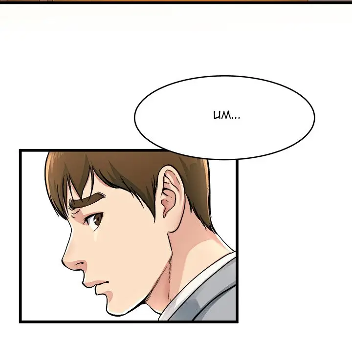 image-komik-my-memory-of-you-chapter-19-67/107