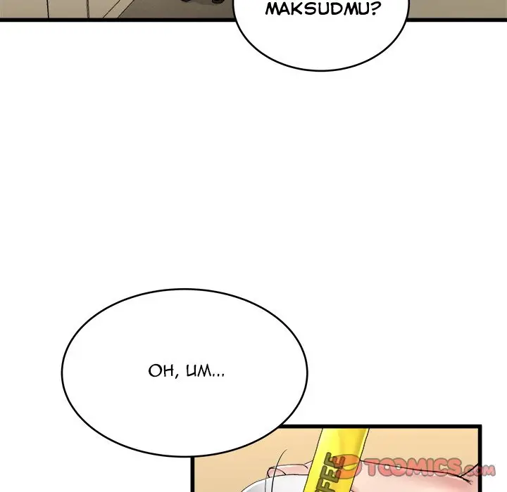 image-komik-my-memory-of-you-chapter-21-11/98
