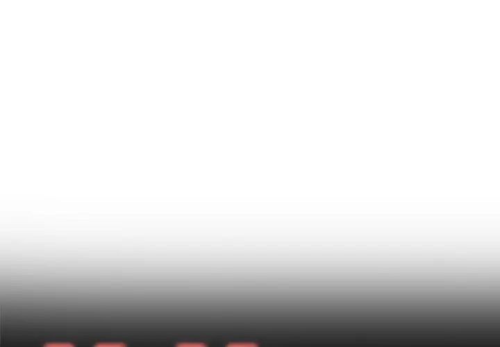 image-komik-my-memory-of-you-chapter-23-2/107