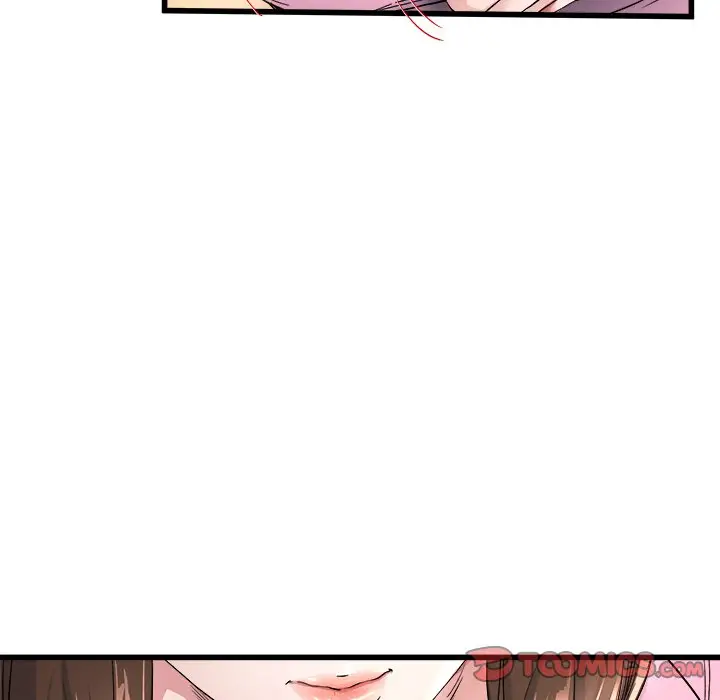 image-komik-my-memory-of-you-chapter-25-70/101