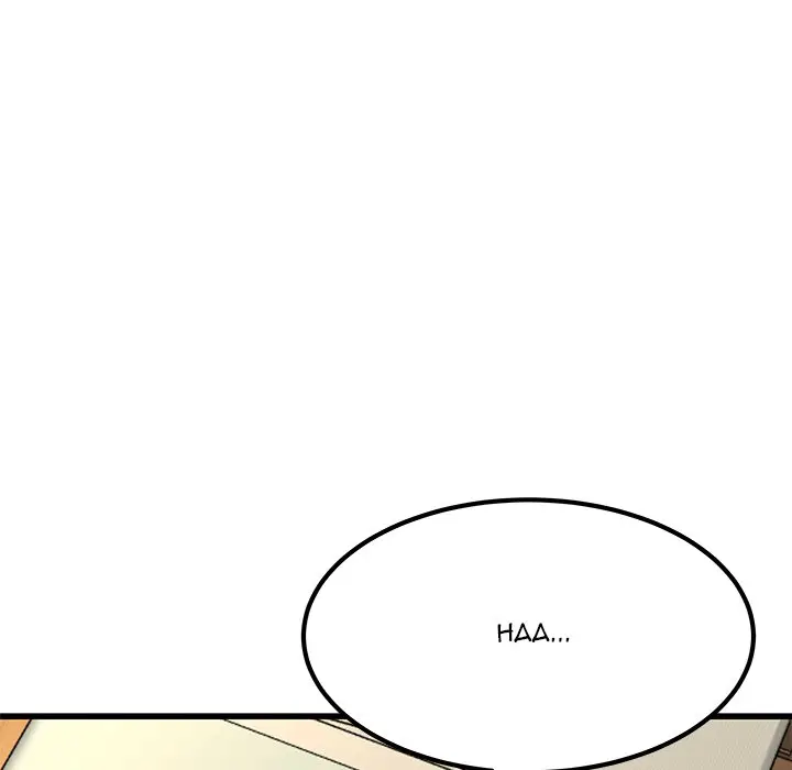 image-komik-my-memory-of-you-chapter-27-34/116