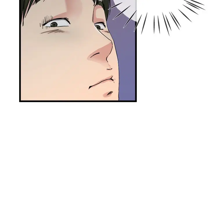 image-komik-my-memory-of-you-chapter-29-59/117