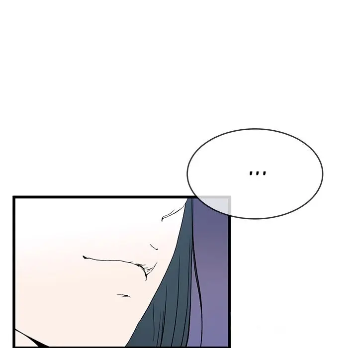 image-komik-my-memory-of-you-chapter-29-92/117