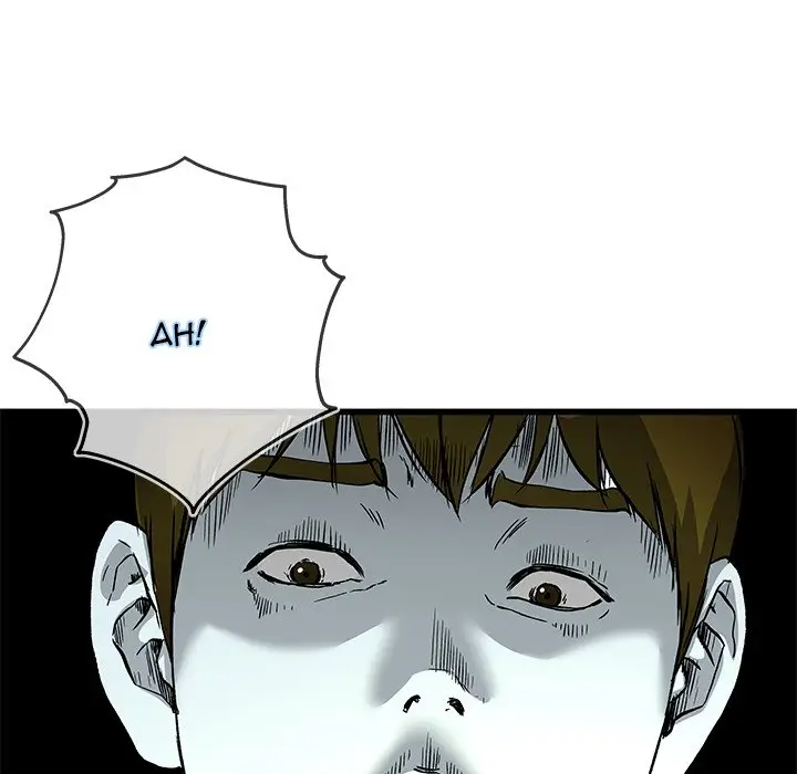 image-komik-my-memory-of-you-chapter-31-96/105