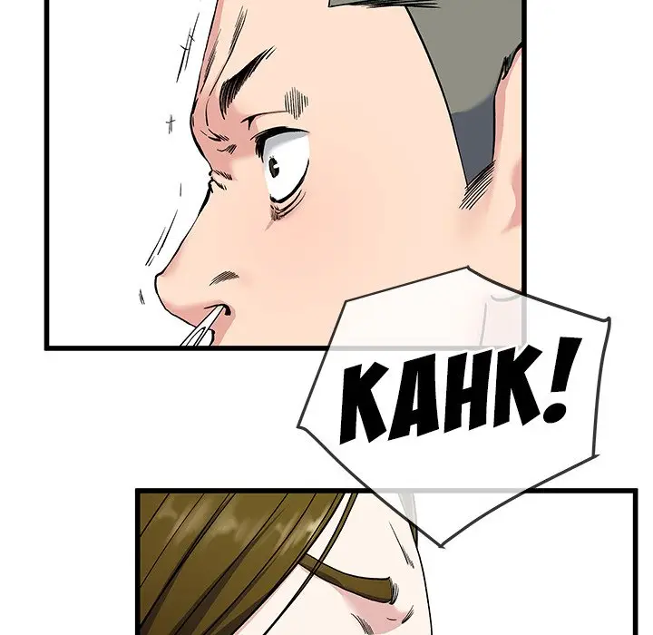 image-komik-my-memory-of-you-chapter-36-92/128