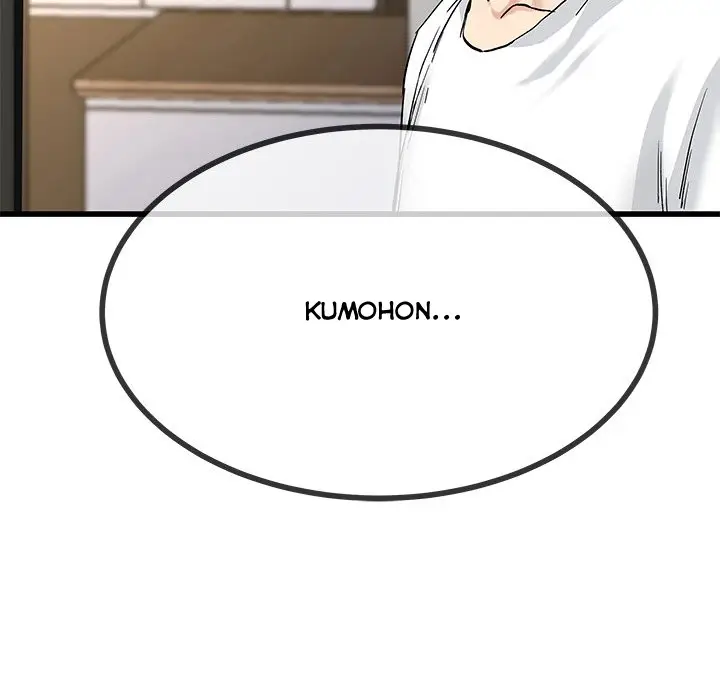 image-komik-my-memory-of-you-chapter-37-117/119