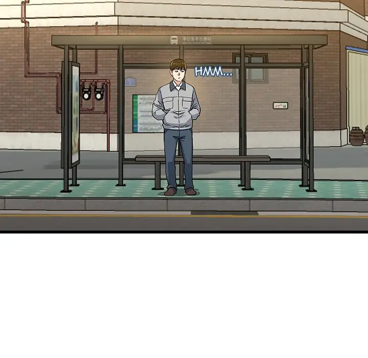 image-komik-my-memory-of-you-chapter-39-12/120