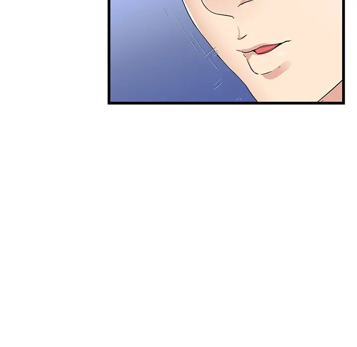 image-komik-my-memory-of-you-chapter-49-103/119