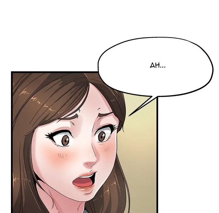 image-komik-my-memory-of-you-chapter-6-52/111