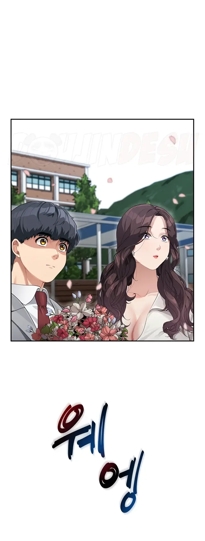 image-komik-my-mom-and-sister-chapter-01-30/72