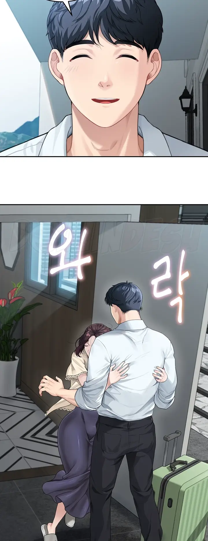 image-komik-my-mom-and-sister-chapter-01-46/72