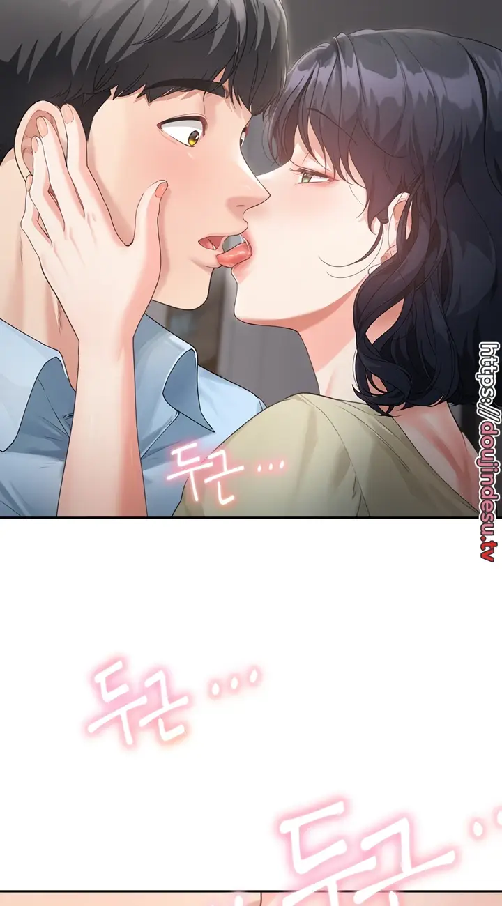 image-komik-my-mom-and-sister-chapter-02-54/56