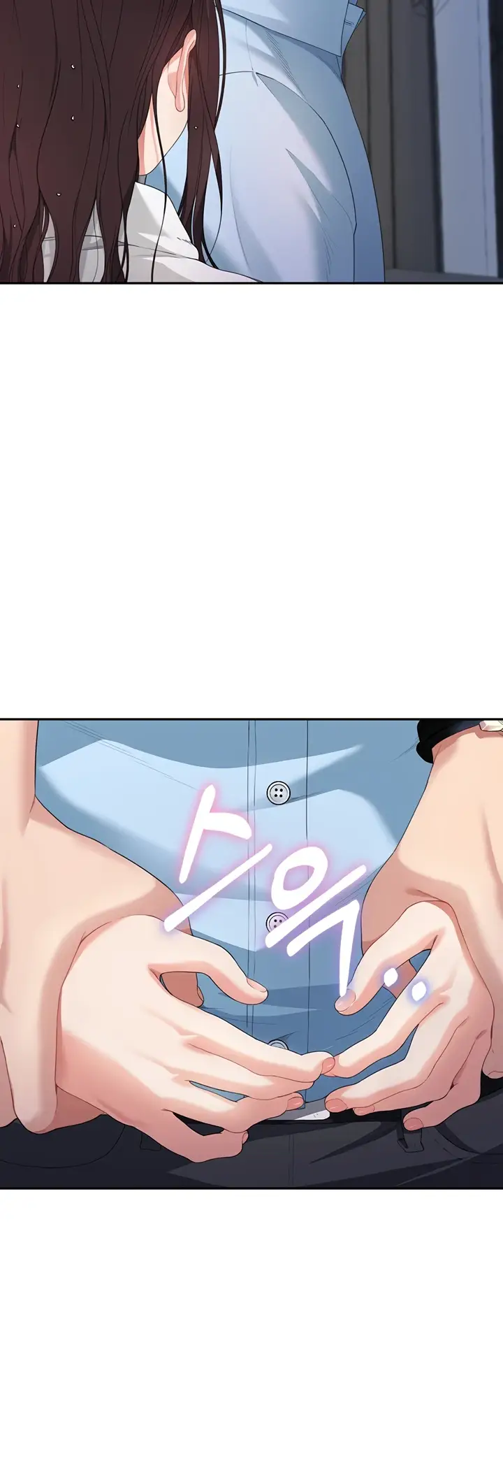 image-komik-my-mom-and-sister-chapter-04-16/56