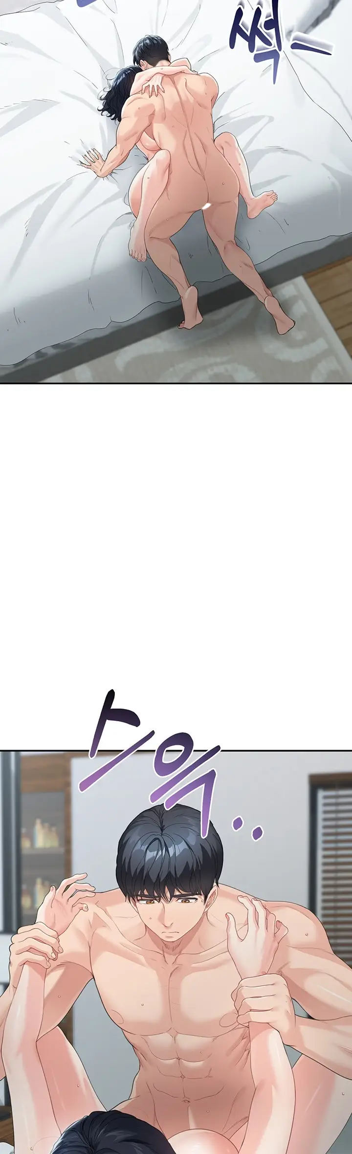 image-komik-my-mom-and-sister-chapter-05-32/70