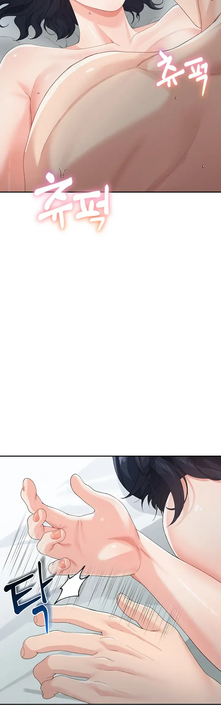 image-komik-my-mom-and-sister-chapter-05-36/70