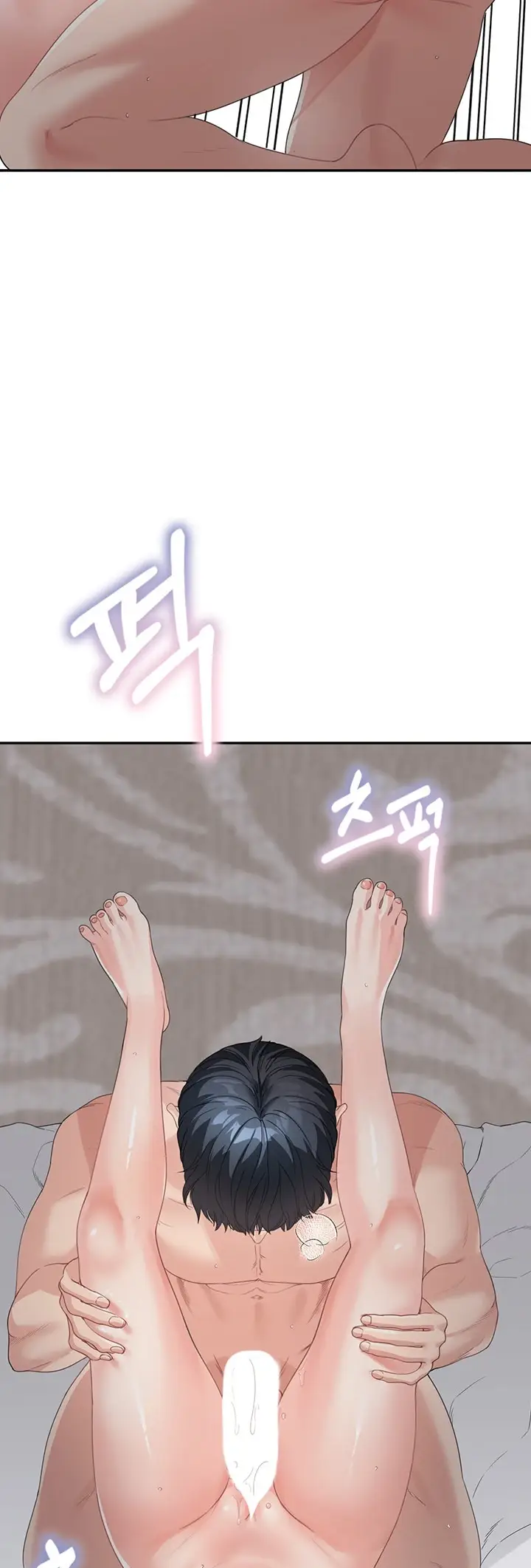 image-komik-my-mom-and-sister-chapter-05-42/70