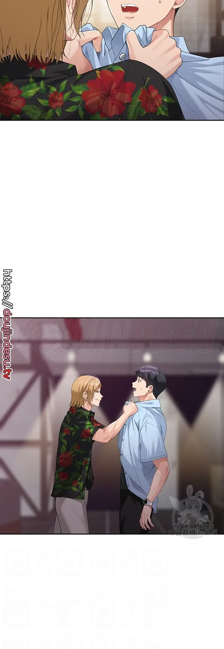 image-komik-my-mom-and-sister-chapter-07-1/62