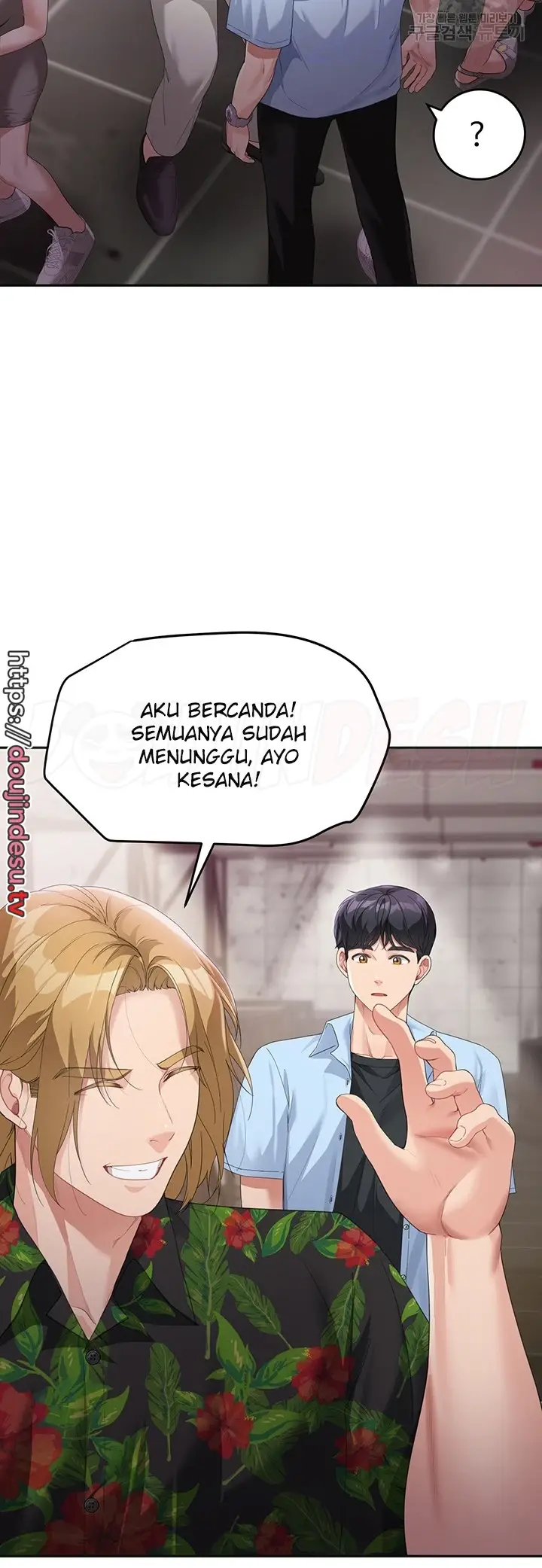image-komik-my-mom-and-sister-chapter-07-3/62