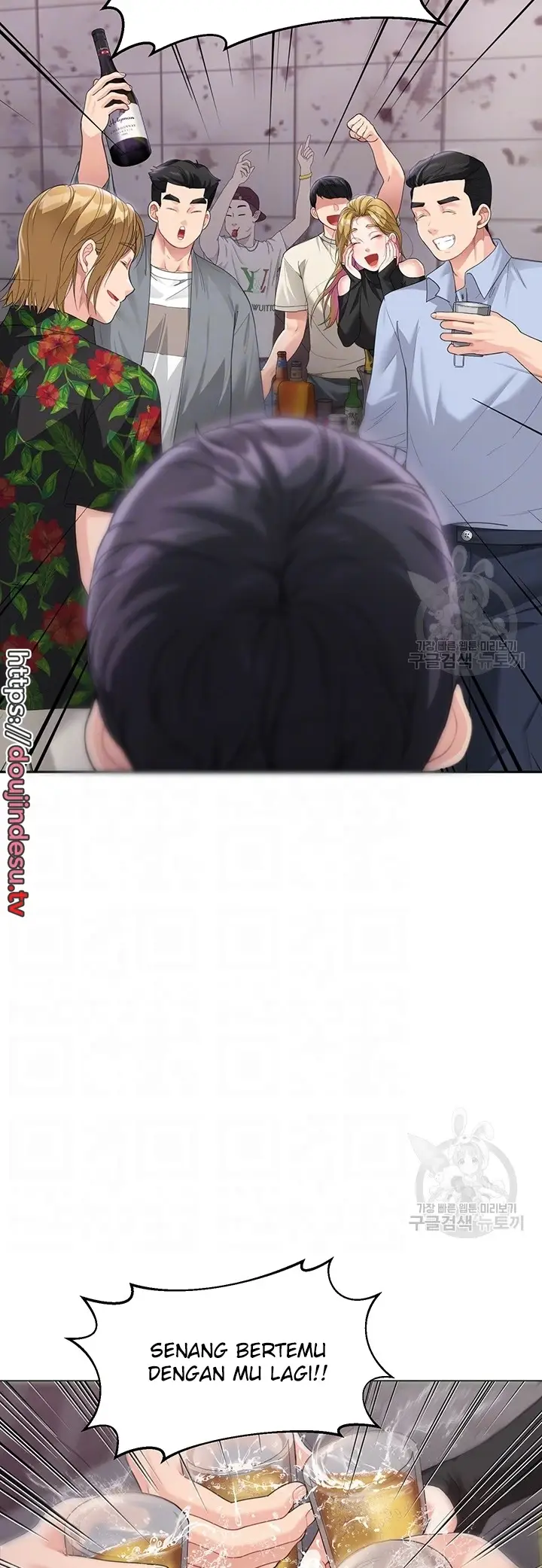 image-komik-my-mom-and-sister-chapter-07-5/62