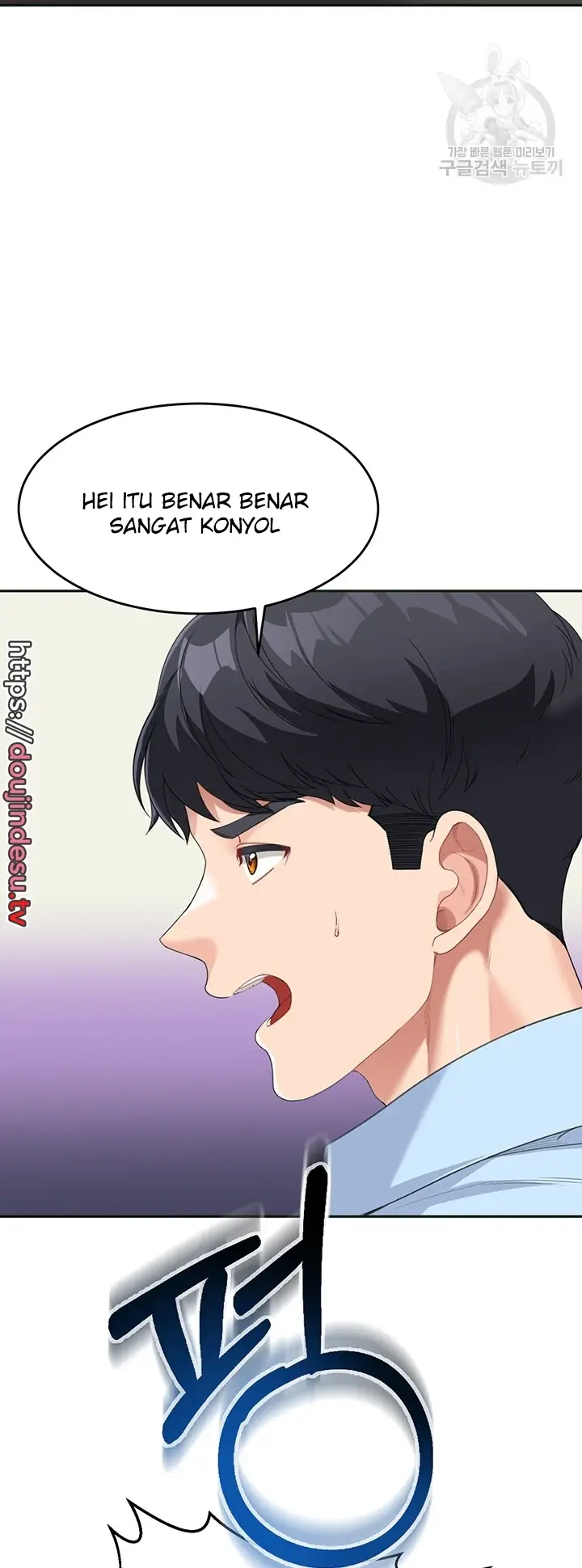 image-komik-my-mom-and-sister-chapter-07-15/62