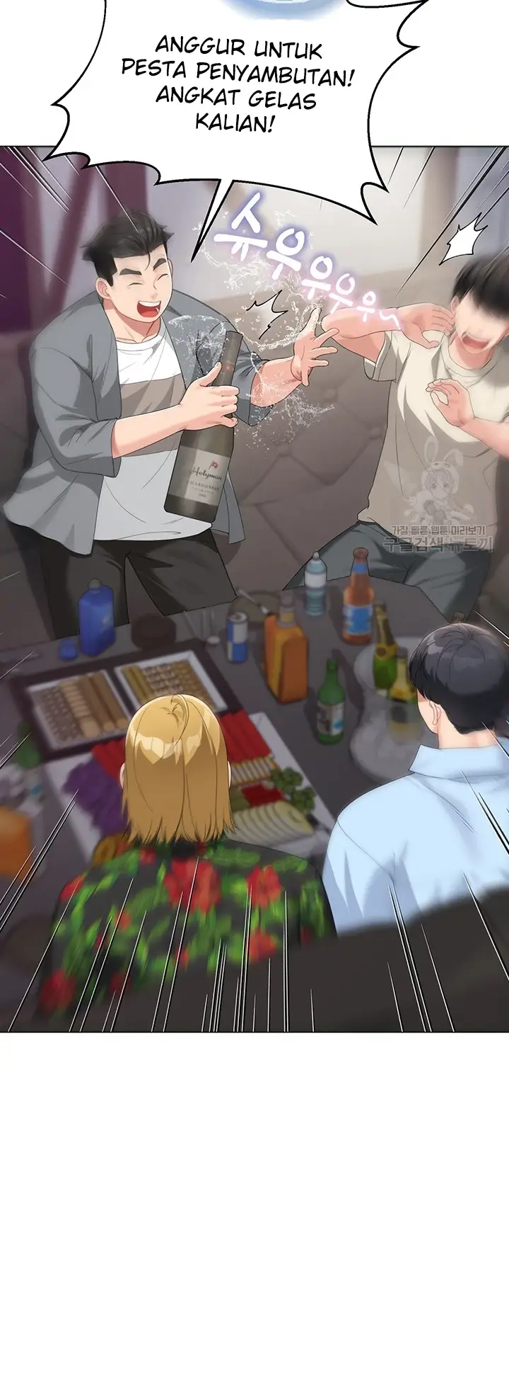 image-komik-my-mom-and-sister-chapter-07-16/62