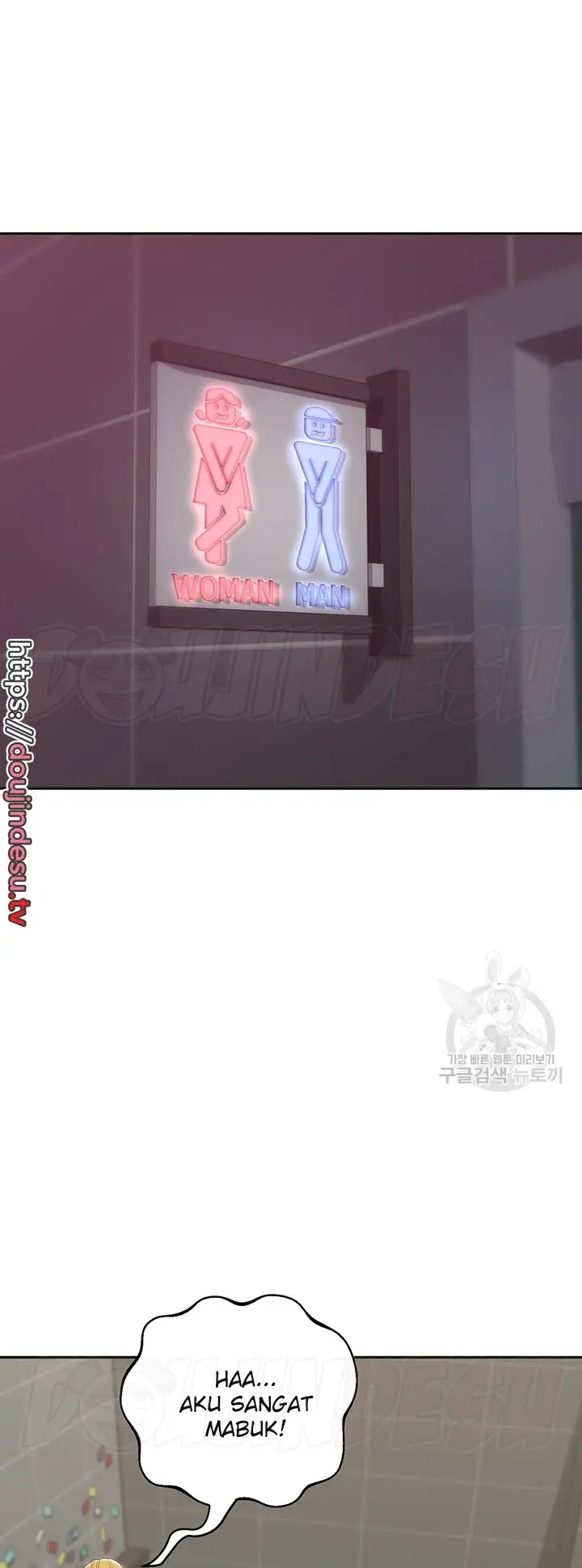 image-komik-my-mom-and-sister-chapter-07-17/62