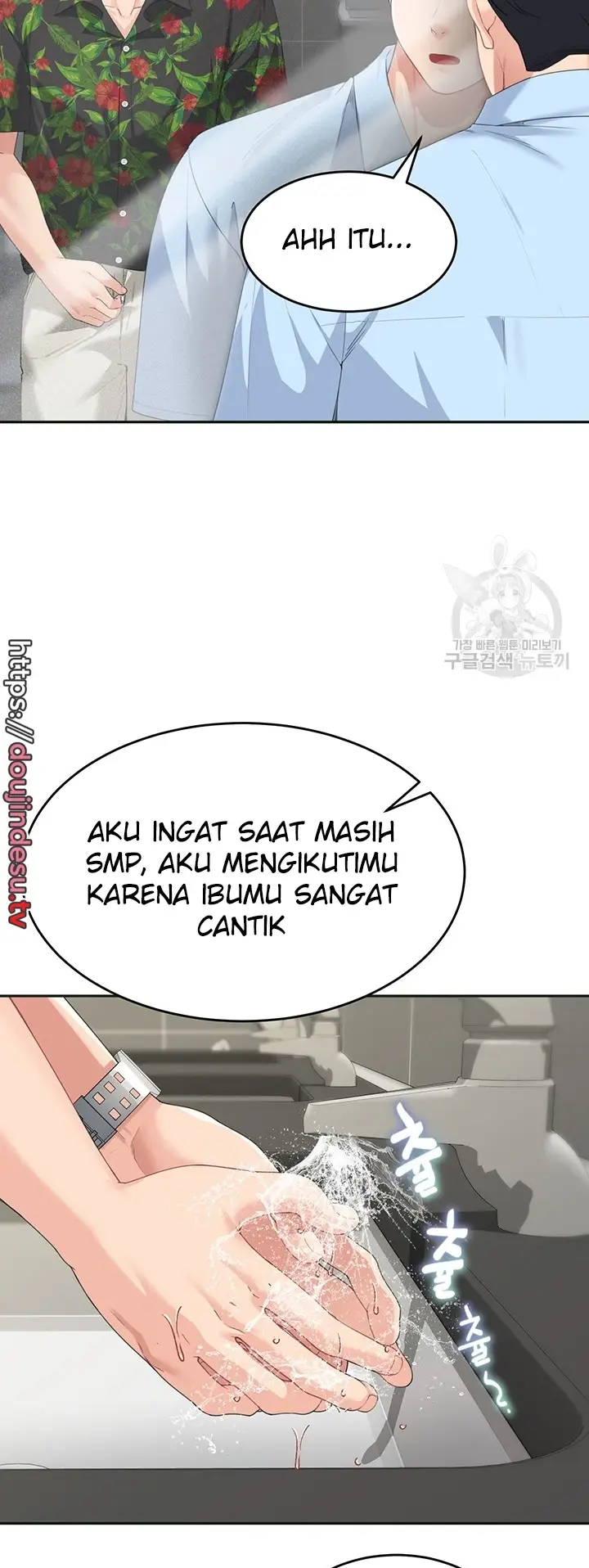 image-komik-my-mom-and-sister-chapter-07-19/62