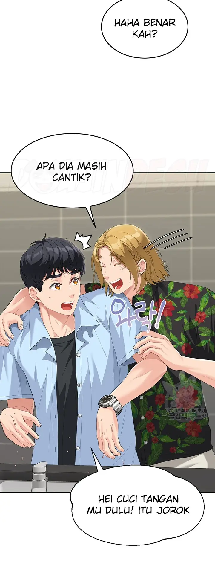 image-komik-my-mom-and-sister-chapter-07-20/62