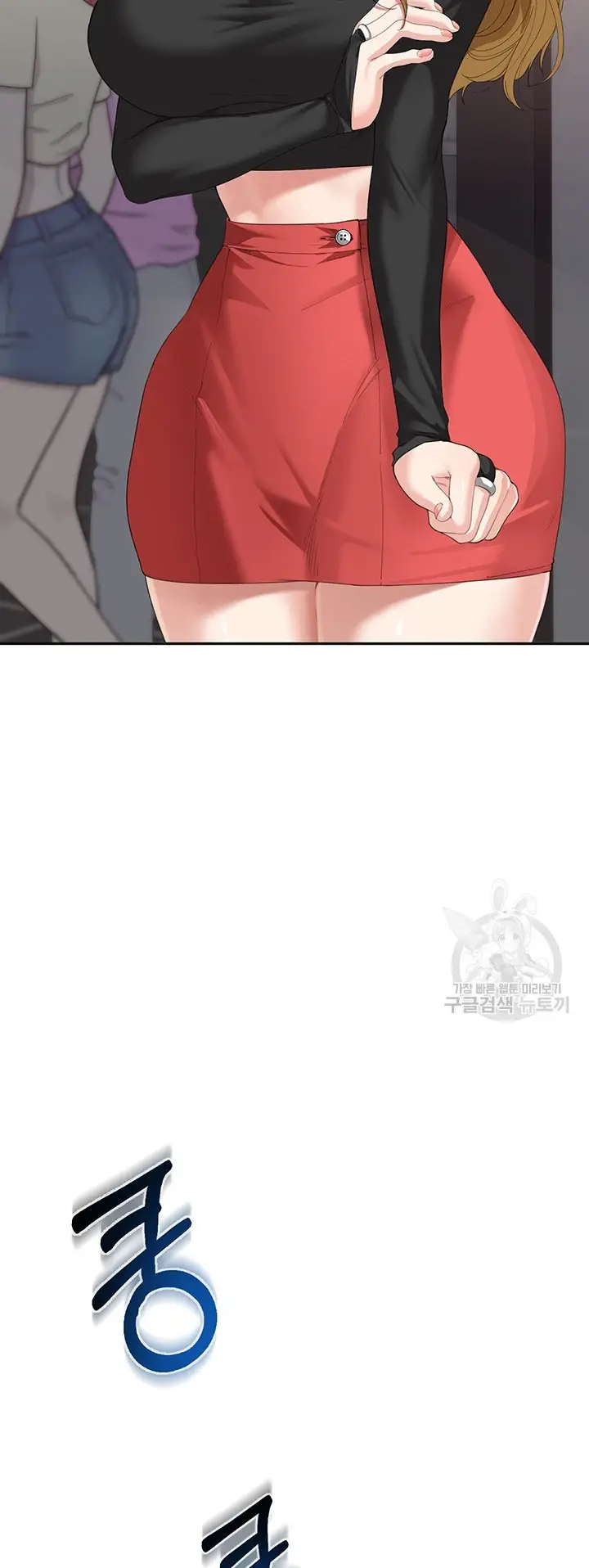 image-komik-my-mom-and-sister-chapter-07-24/62