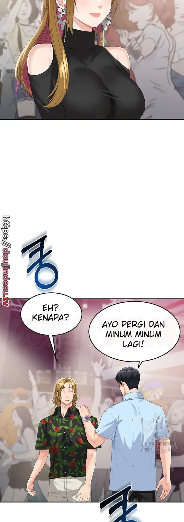 image-komik-my-mom-and-sister-chapter-07-35/62