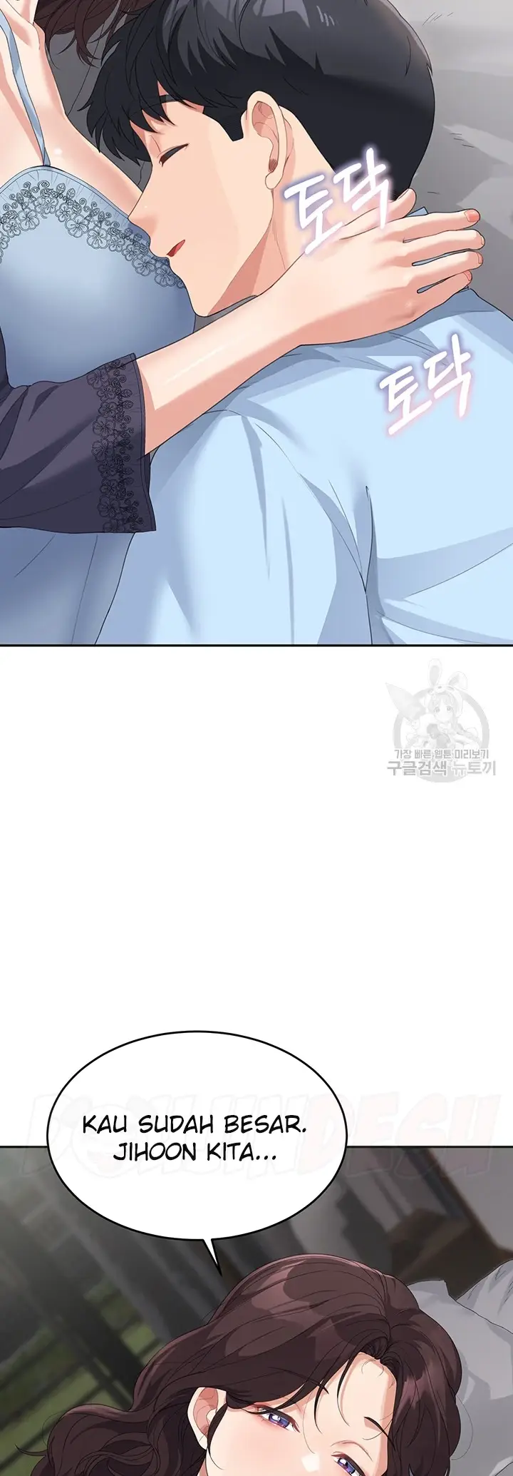 image-komik-my-mom-and-sister-chapter-07-46/62