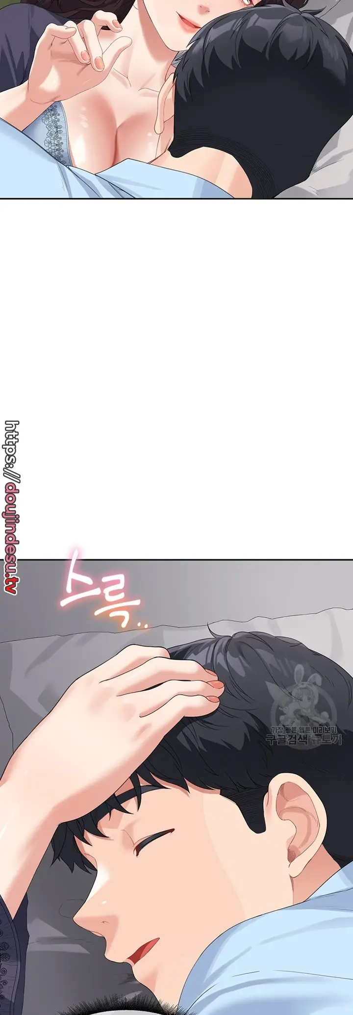 image-komik-my-mom-and-sister-chapter-07-47/62